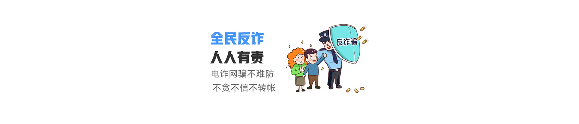 左贡县联通宽带